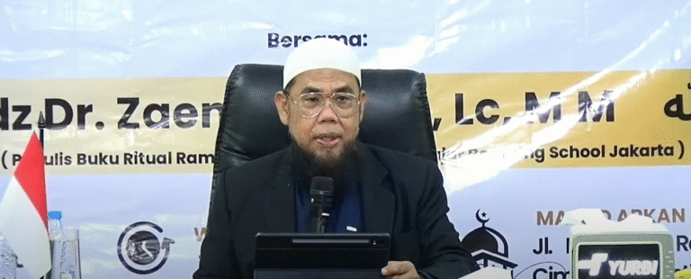 Tabligh Akbar | Ritual Ramadhan Antara Adat dan Syariat Bersama Ustadz Dr. Zaenal Abidin, Lc., M.M