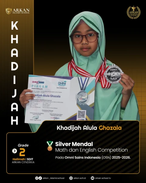 kahdijah