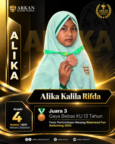 Alika’s Champion Swim Achievement